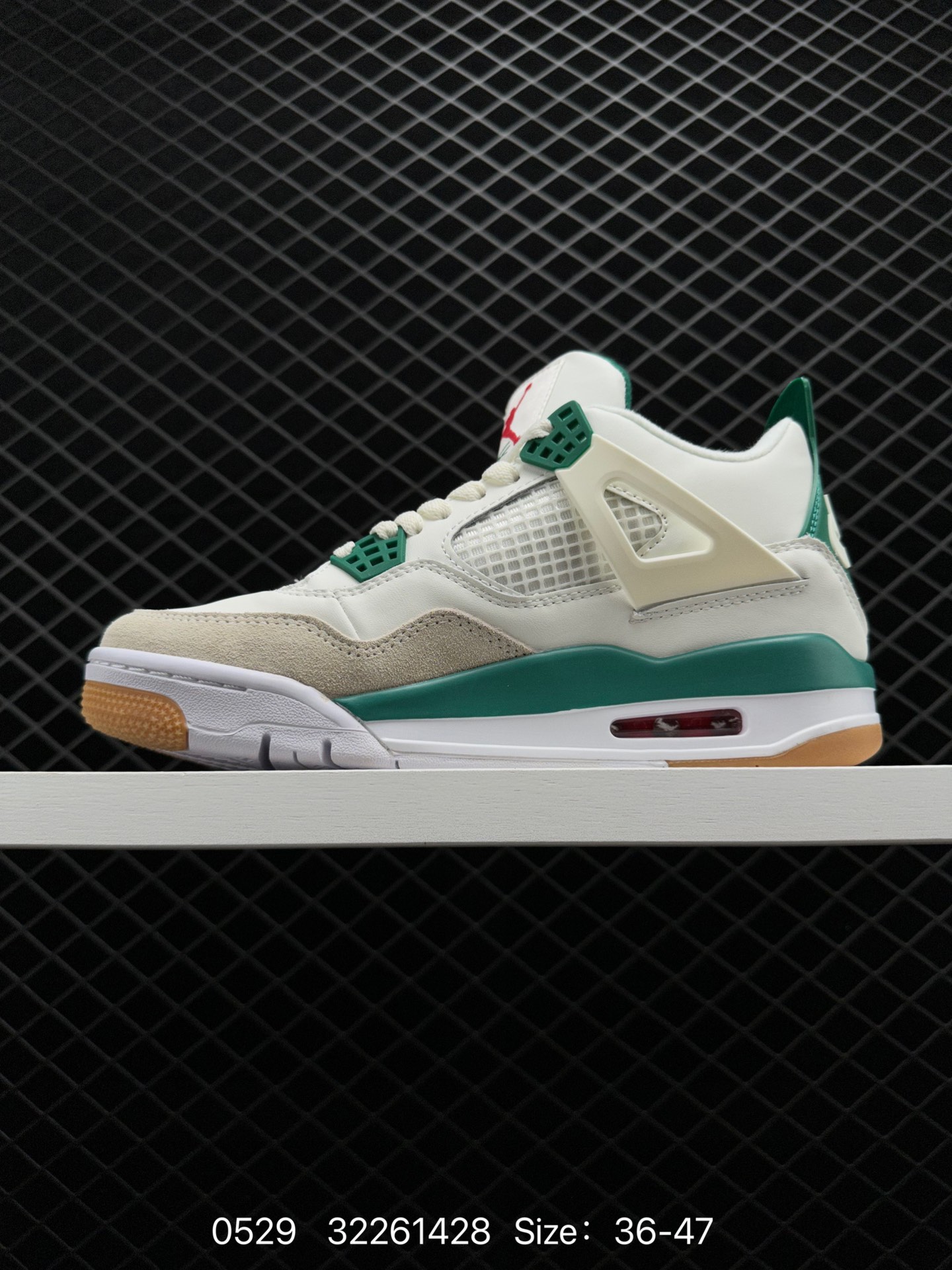 Nike SB x Air Jordan 4 Retro 